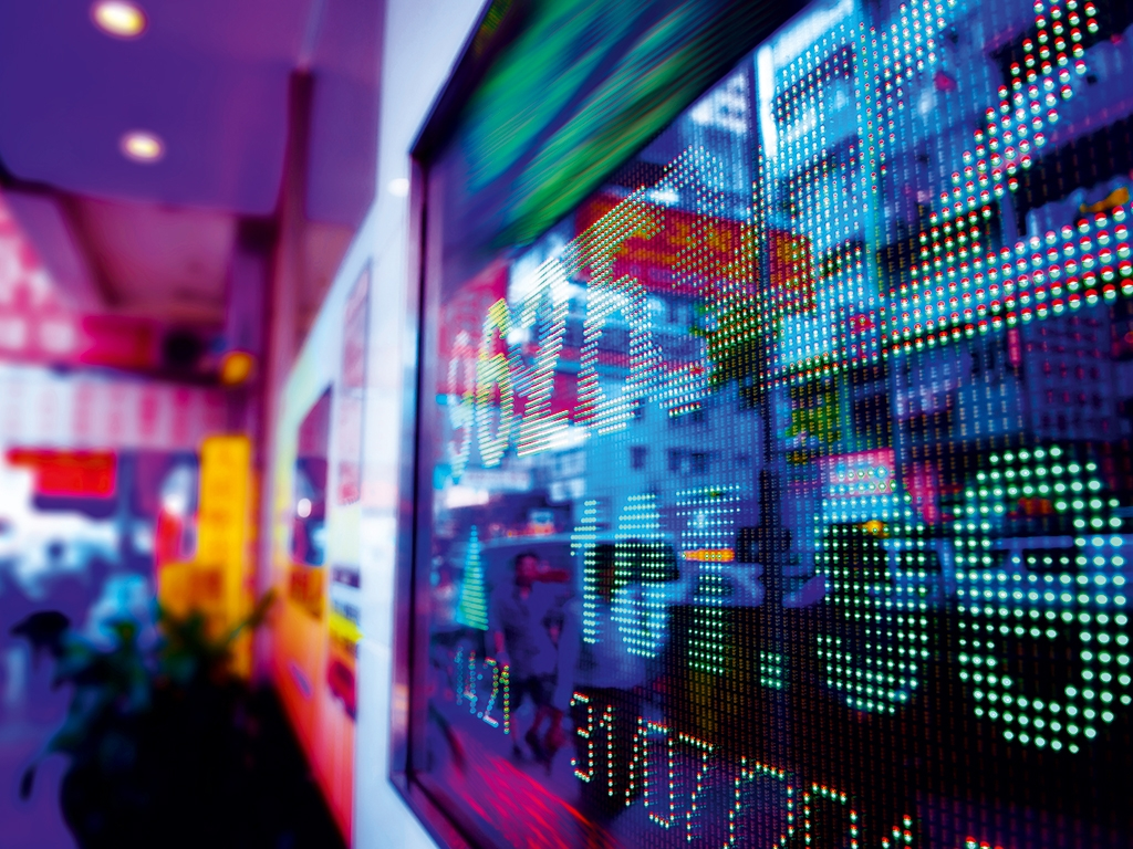 commercial mortgage interest rates